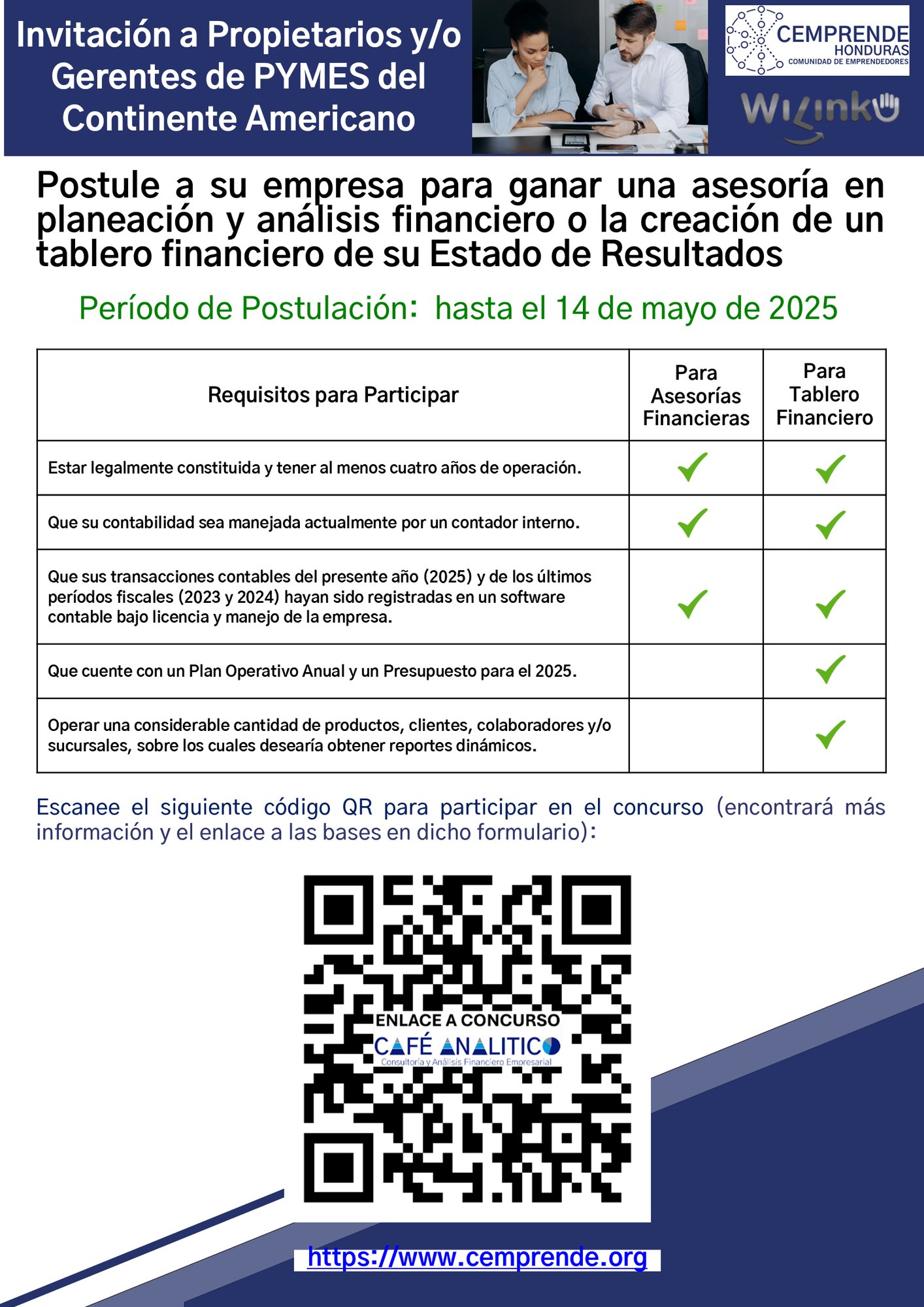 Afiche V sobre Concurso - Cemprende Afiche V sobre Concurso - Cemprende
